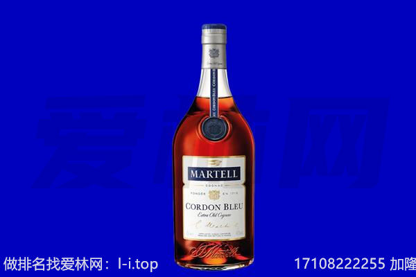 六合区马爹利回收.jpg