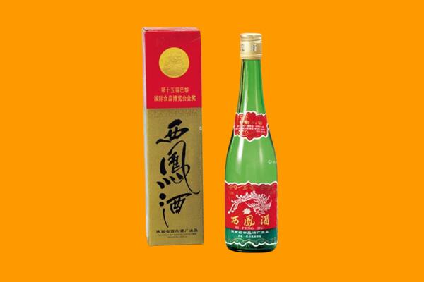 六合区回收西凤酒