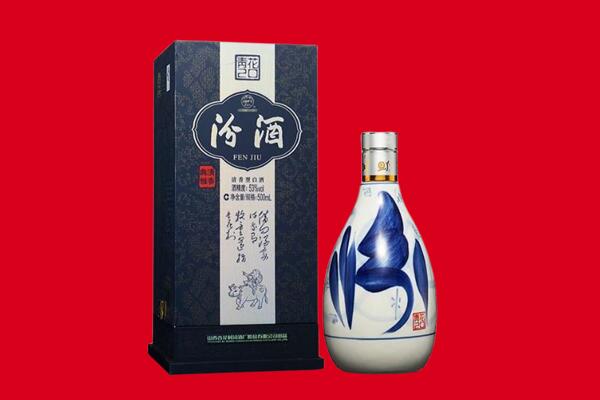 六合区回收汾酒