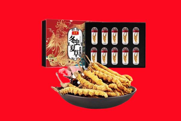 六合区回收虫草