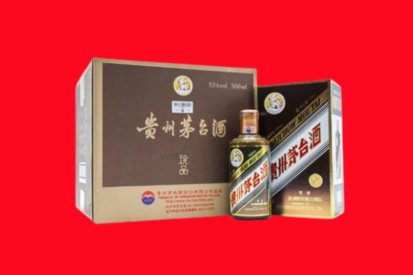 六合区回收50年茅台